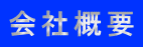 ЊTv
